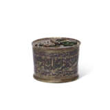 A NIELLO-INLAID BRASS INKWELL - фото 3