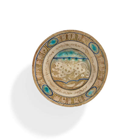 A KASHAN TURQUOISE COBALT-BLUE AND LUSTRE POTTERY BOWL - фото 1