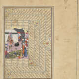 TWO ILLUSTRATED FOLIOS FROM A HAFT AWRANG OF JAMI (D.1492) - фото 3