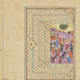 TWO ILLUSTRATED FOLIOS FROM A HAFT AWRANG OF JAMI (D.1492) - фото 4