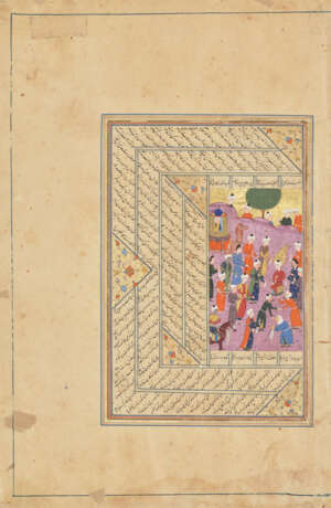 TWO ILLUSTRATED FOLIOS FROM A HAFT AWRANG OF JAMI (D.1492) - фото 4