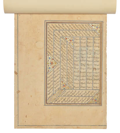 TWO ILLUSTRATED FOLIOS FROM A HAFT AWRANG OF JAMI (D.1492) - фото 5