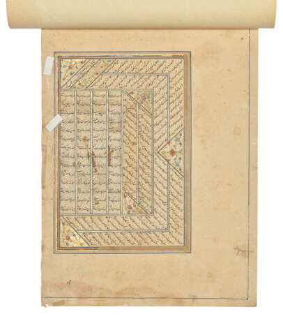 TWO ILLUSTRATED FOLIOS FROM A HAFT AWRANG OF JAMI (D.1492) - фото 6