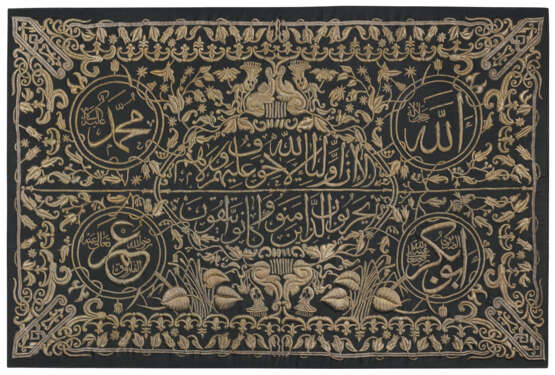 A SILK AND METAL-THREAD EMBROIDERED CALLIGRAPHIC PANEL - фото 1