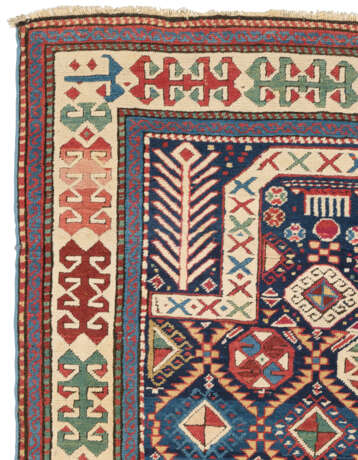 AN AKSTAFA PRAYER RUG - Foto 4