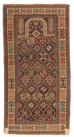 AN AKSTAFA PRAYER RUG - Foto 5