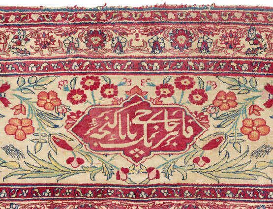 A SILK AND METAL-THREAD TABRIZ CARPET - photo 6