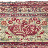 A SILK AND METAL-THREAD TABRIZ CARPET - photo 6