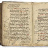 QADI `IYYAD IBN MUSA (D.1149 AD): KITAB SHIFA` AL-SHARIF - фото 2