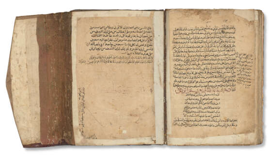 QADI `IYYAD IBN MUSA (D.1149 AD): KITAB SHIFA` AL-SHARIF - фото 3