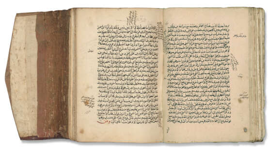 QADI `IYYAD IBN MUSA (D.1149 AD): KITAB SHIFA` AL-SHARIF - фото 4