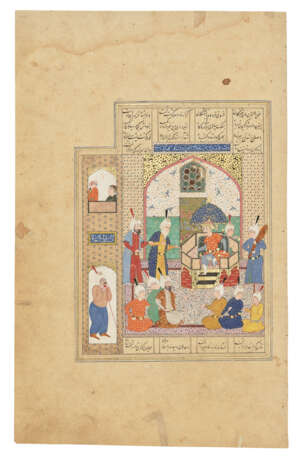 JAMAL AL-DIN ABU MUHAMMAD NIZAMI (D.1209): KHAMSA - фото 6