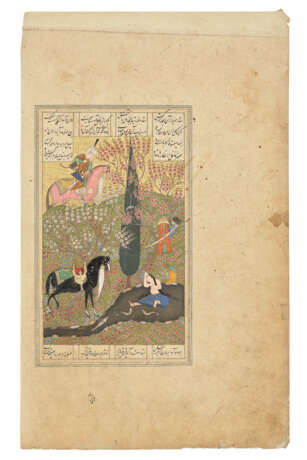 JAMAL AL-DIN ABU MUHAMMAD NIZAMI (D.1209): KHAMSA - фото 9