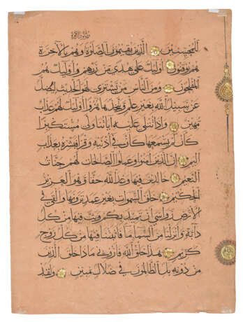 A LARGE QUR`AN FOLIO - фото 2