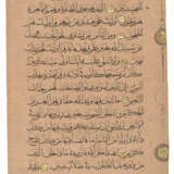 A LARGE QUR`AN FOLIO - фото 2