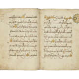 A MAGHRIBI QUR`AN SECTION - фото 4