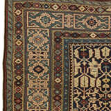 A KONAGKEND RUG - Foto 4