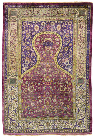 A SILK KOUM KAPI PRAYER RUG - фото 1