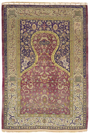 A SILK KOUM KAPI PRAYER RUG - фото 7