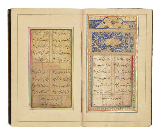 AMIR SHAHI SABZAVARI (D.1453): DIWAN - фото 2