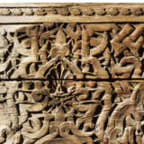 AN IMPORTANT CARVED WOODEN FRIEZE - фото 4