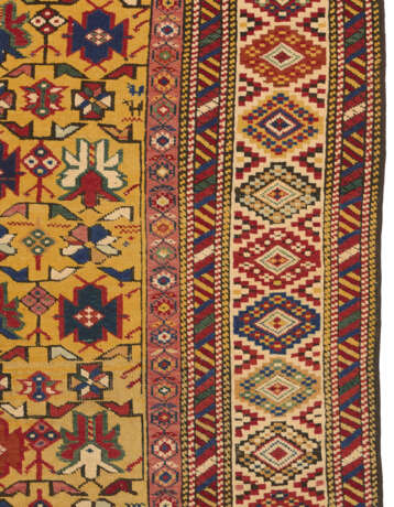 A KUBA RUG - Foto 3