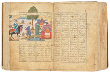 JAMAL AL-DIN NIZAMI (D.1209): KHAMSA