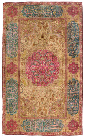 A SILK AND METAL-THREAD KOUM KAPI RUG - фото 1