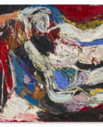 Karel Appel. KAREL APPEL (1921-2006)