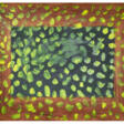 HOWARD HODGKIN (1932-2017) - Now at the auction