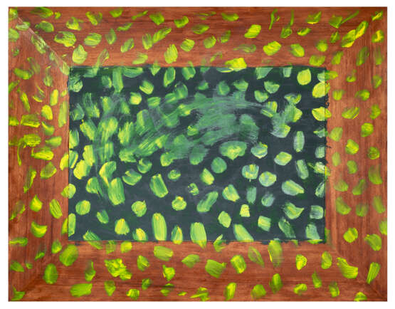 HOWARD HODGKIN (1932-2017) - фото 1