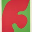 Hans (Jean) Arp. Affiche St. Gallen II - Аукционные цены