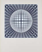 Victor Vasarely. Victor Vasarely. Ter-Ur-NB-2