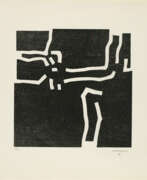 Эдуардо Чильида. Eduardo Chillida. Beltza I