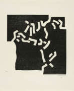 Эдуардо Чильида. Eduardo Chillida. Beltza II