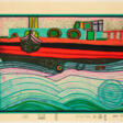 Friedensreich Hundertwasser. Regentag on Waves of Love (From: Look at it on a rainy Day) - Аукционные цены