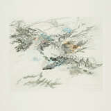 Julie Mehretu. Refuge - photo 1