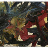 Kazuo Shiraga (1924-2008) - photo 1