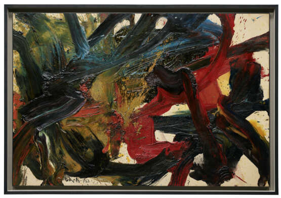 Kazuo Shiraga (1924-2008) - photo 2