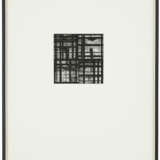 BRICE MARDEN (1938-2023) - фото 6