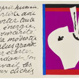 HENRI MATISSE (1869-1954) - фото 16