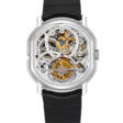 DANIEL ROTH. AN 18K WHITE GOLD “DUAL FACE” SKELETONISED TOURBILLON WITH DATE AND POWER RESERVE - Аукционные цены