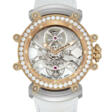 BVLGARI. A RARE 18K TWO TONE GOLD AND DIAMOND-SET LIMITED EDITION SKELETONISED TOURBILLON WRISTWATCH - Аукционные цены