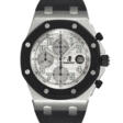 AUDEMARS PIGUET. A STAINLESS STEEL AND RUBBER AUTOMATIC CHRONOGRAPH WRISTWATCH WITH DATE - Auction prices