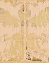 Pamela Rosenkranz. National International