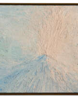 BRICE GUILBERT (B. 1979)