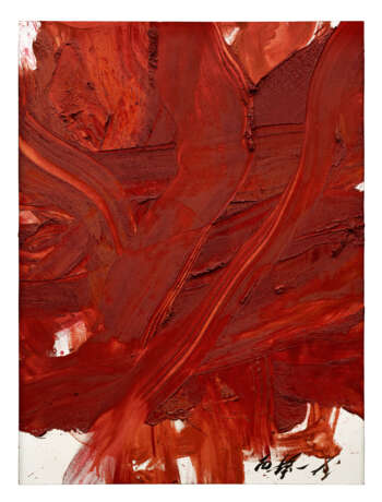 Kazuo Shiraga (1924-2008) - Foto 1