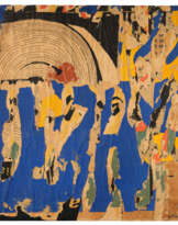 Mimmo Rotella (1918-2006)