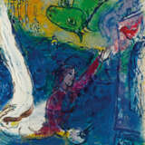 Marc Chagall (1887-1985) - фото 1