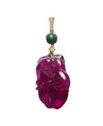 Turmalin. NO RESERVE - TOURMALINE, DIAMOND AND JADE PENDANT